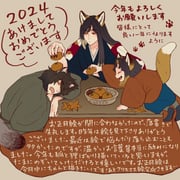 Post 8069807