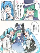 Post 12108479