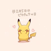 Post 8165737