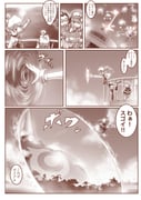 Post 12072005