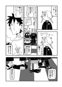 Post 12301924