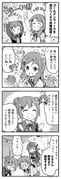 Post 12073791