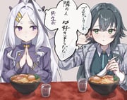 Post 11732181