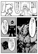 Post 4552596