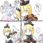 Post 12004766