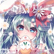 Post 7381841