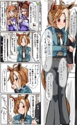 Post 12290234