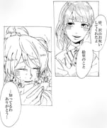 Post 6818259