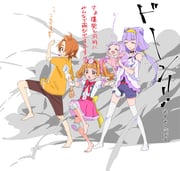 Post 10802407