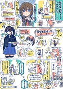 Post 11155935