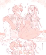 Post 12313445