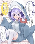 Post 10086471