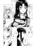 Post 11885613