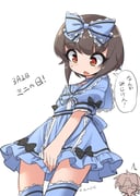 Post 11042180