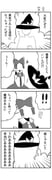 Post 11827704