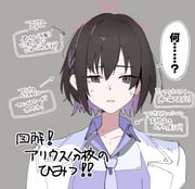 Post 10893771