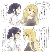 Post 10682636
