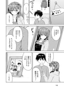 Post 12150764