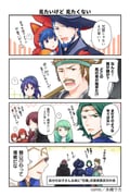 Post 7170827