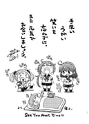 Post 5030639