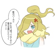 Post 9683353