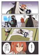 Post 9304303
