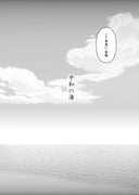 Post 2440508