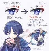 Post 11731231