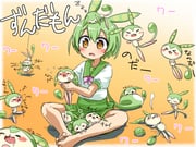 Post 12282100