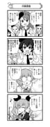 Post 6707814