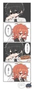 Post 12086046