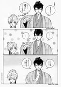 Post 10286152