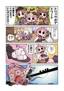 Post 7706301