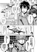 Post 12287841