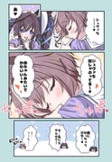 Post 11979111