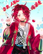 Post 10502084