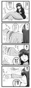 Post 8513020