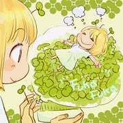 Post 8423201