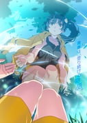 Post 11708612