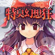 Post 11738207