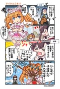 Post 11873606