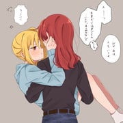 Post 12303795