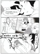 Post 10844736