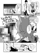 Post 11445968