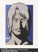 Post 10998819