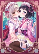 Post 12210278