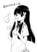 Post 10925625