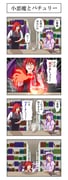 Post 11071934