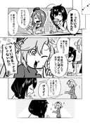 Post 10451979