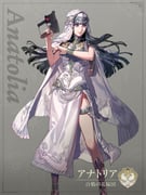 Post 12059058